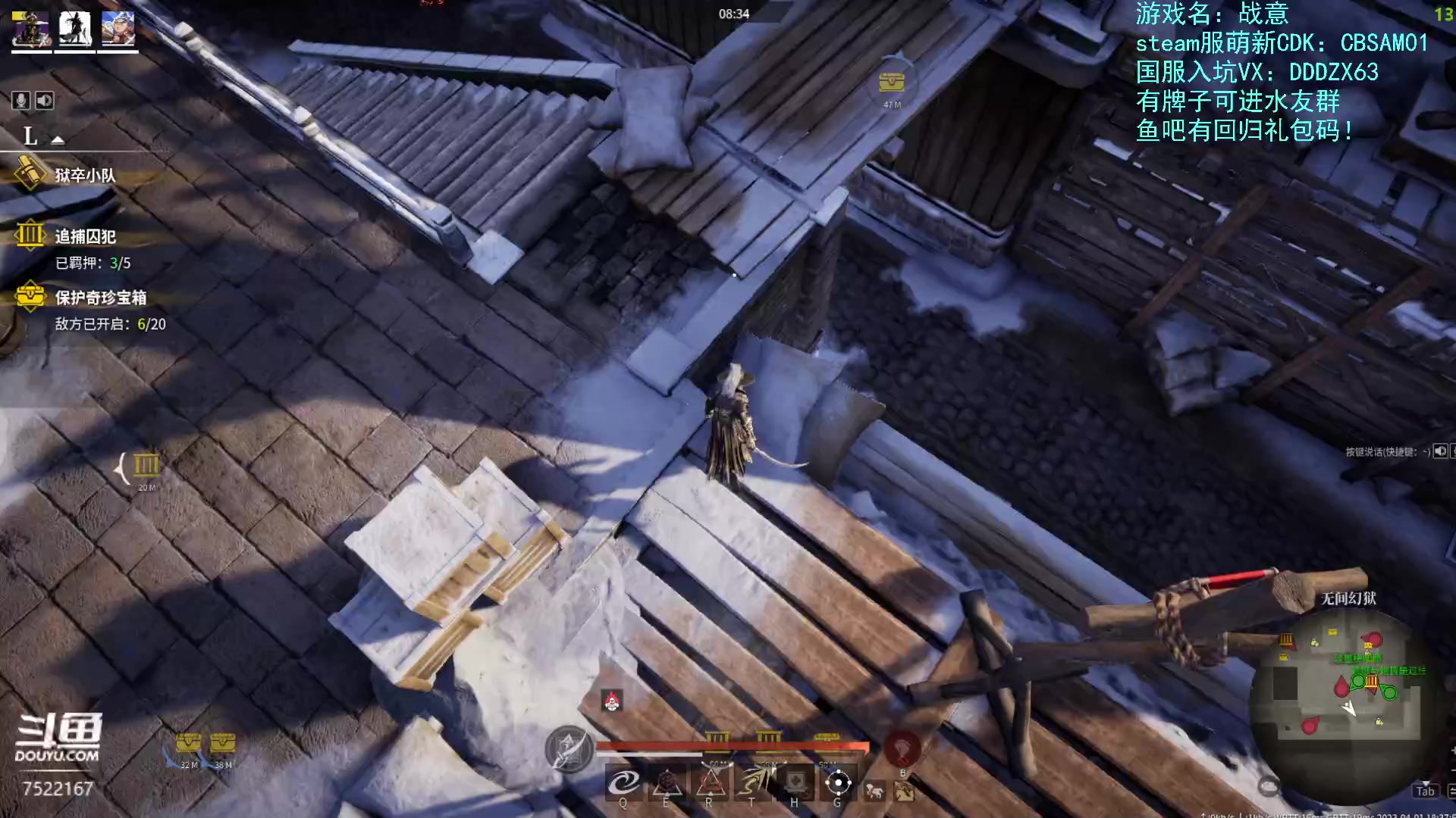 【2023-04-01 17点场】螃蟹Sam：【螃蟹】你抓不住我！嘿嘿！