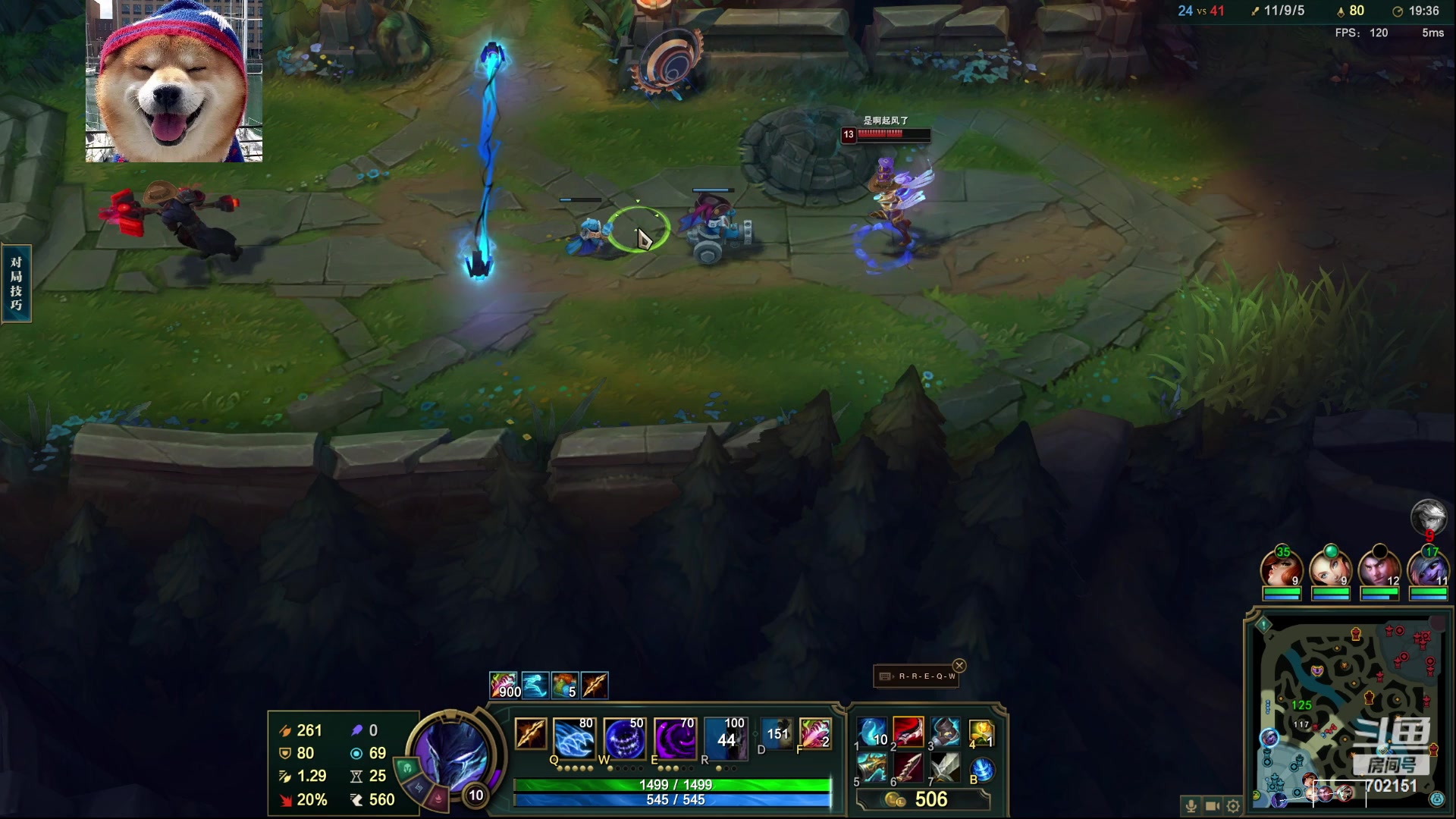 【2023-03-31 23点场】GY阳哥：有延迟 兄弟们多体谅