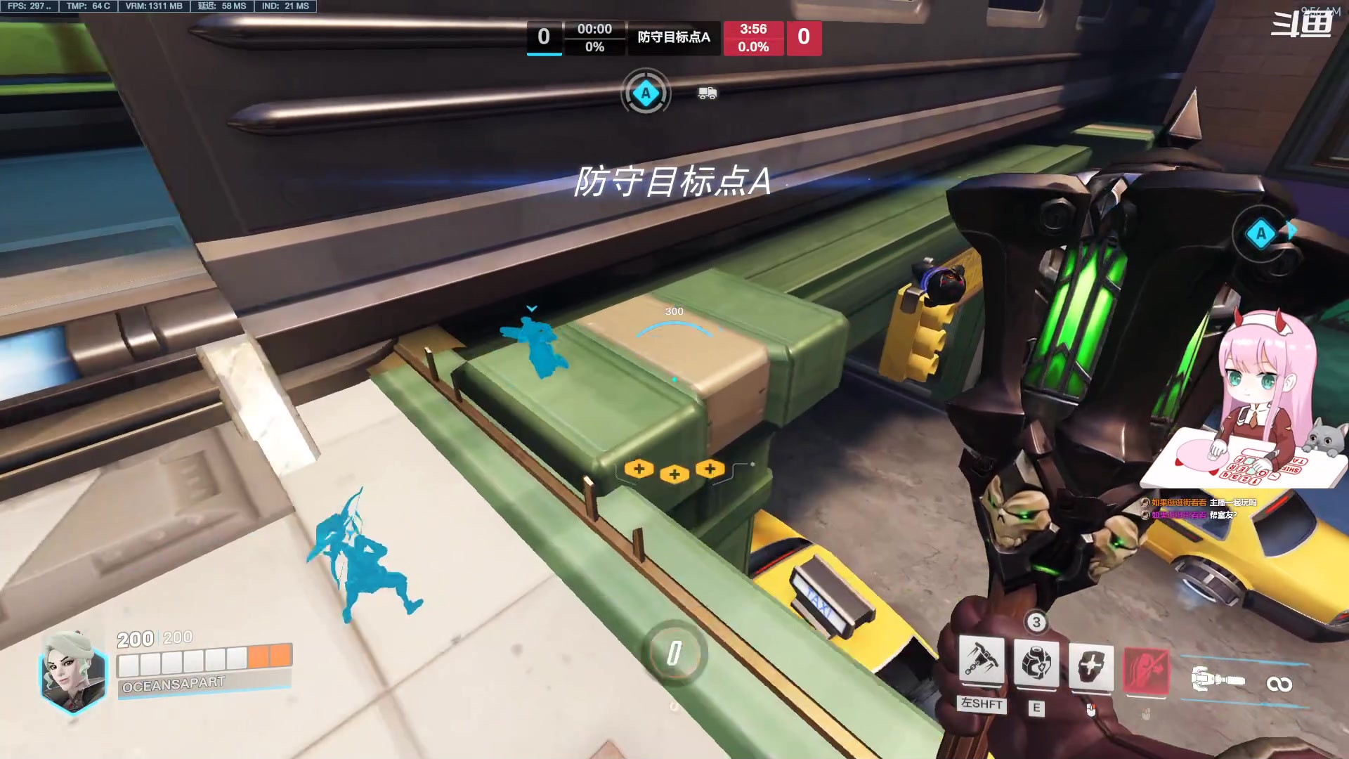 【2023-04-01 09点场】晚晚呦：【晚晚】愚人节快落 今日双倍