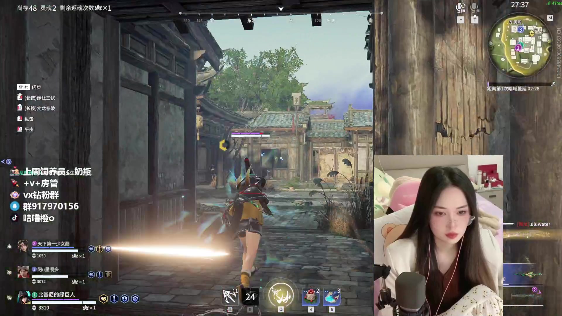 【2023-03-31 23点场】咕噜橙o：【摄像头】咕噜咕噜咕噜噜