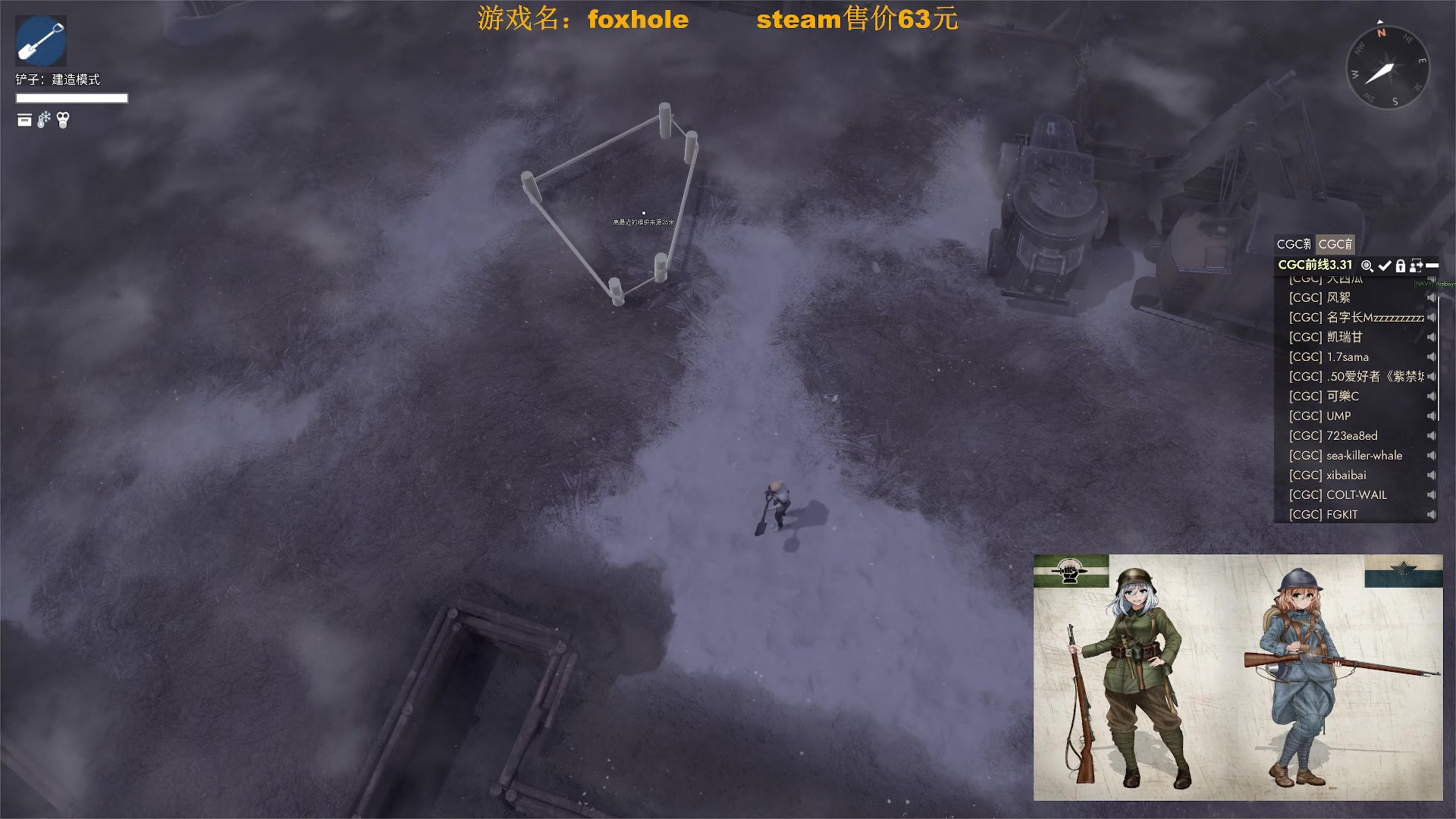 【2023-03-31 20点场】主播无忧丶：【小奶团】散兵坑第102场战役