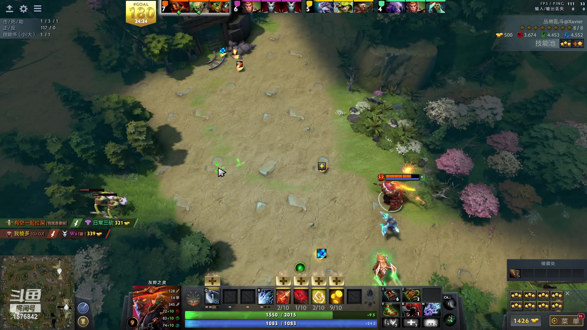 【2023-04-01 15点场】温文尔雅的傲娇：肉搏怀旧服