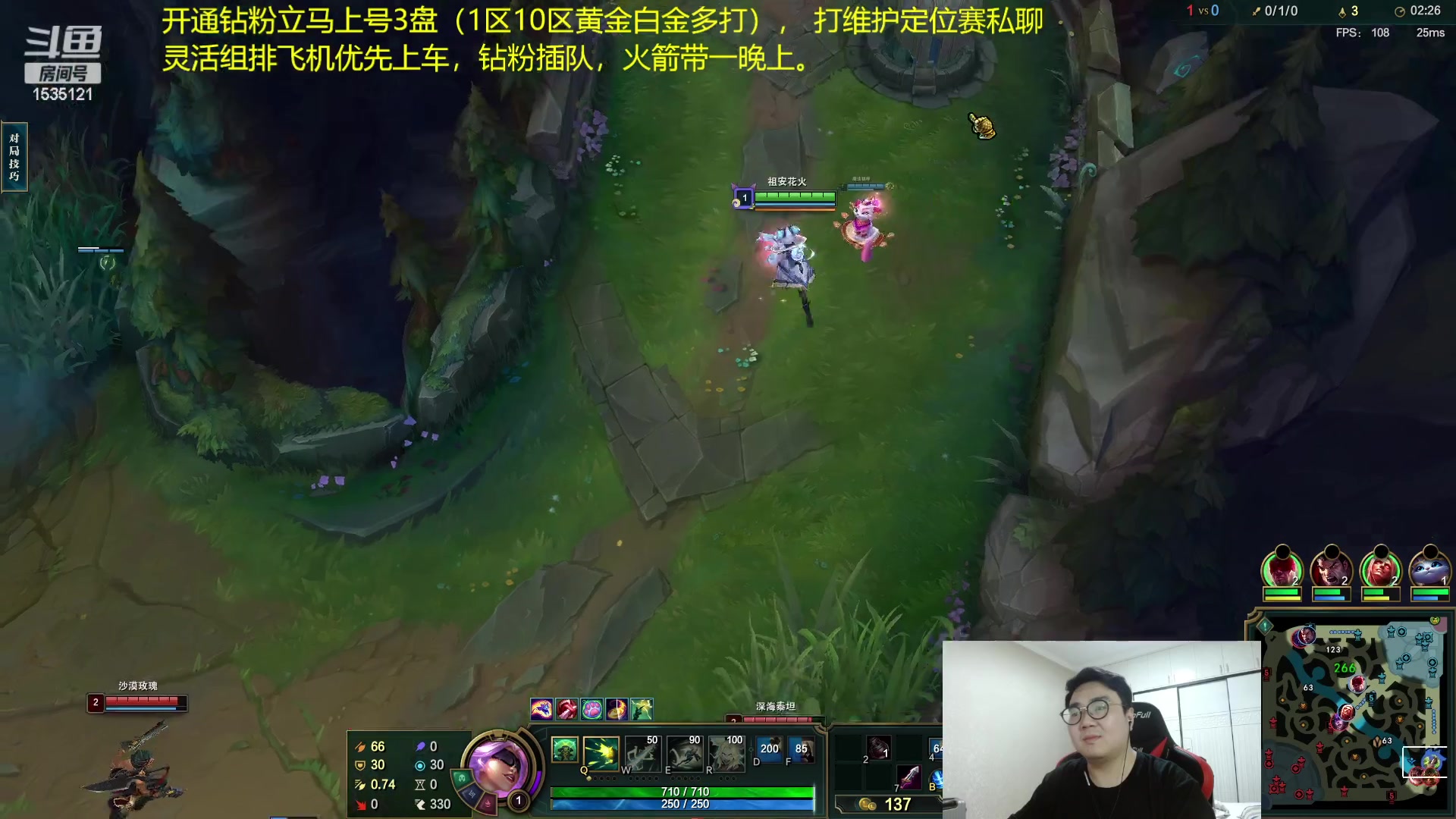 【2023-04-01 04点场】LMQ丶小搞笑：灵活带水友，来几个天天输的