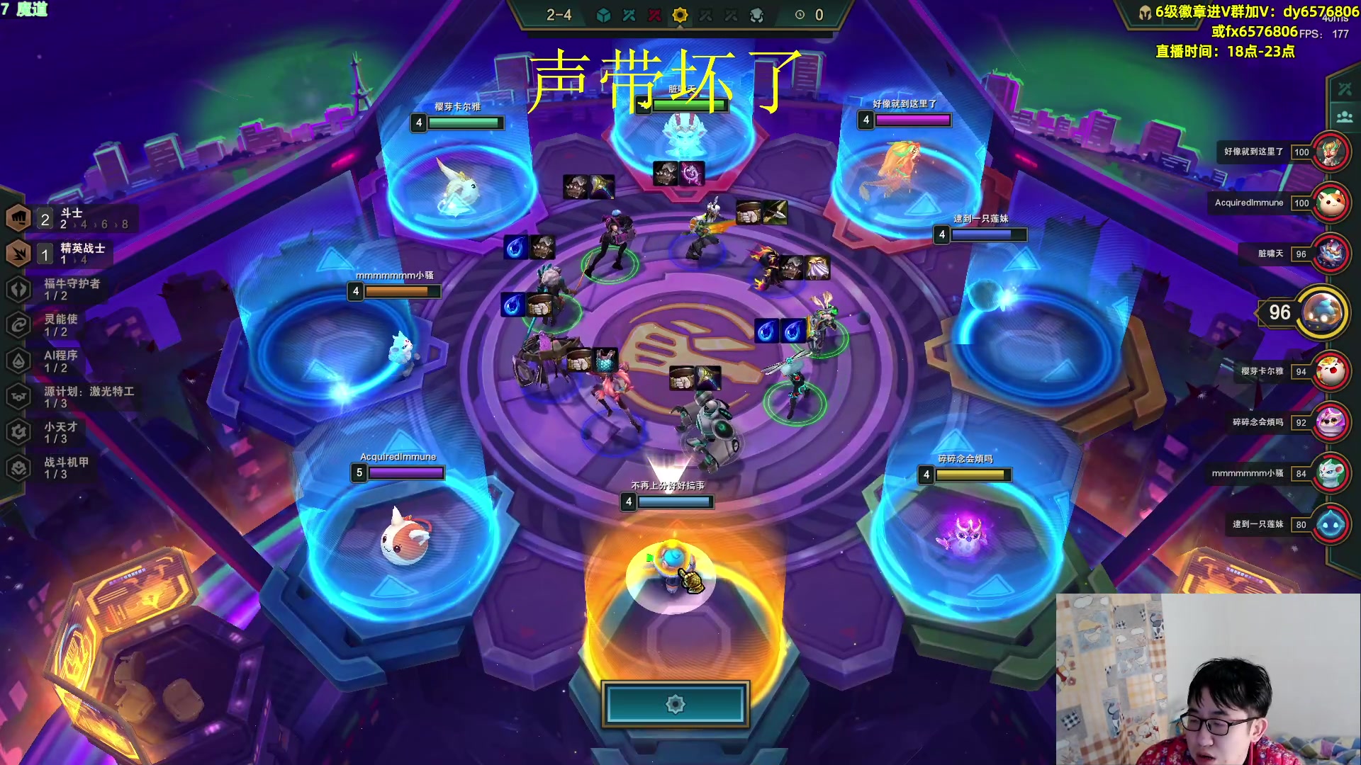 【2023-04-01 17点场】福星哥呀：只会冲宇宙第一！！！
