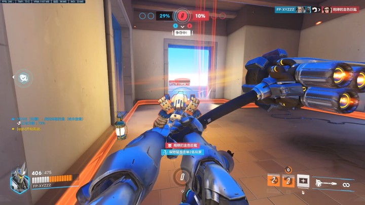 大锤加强了会飞了！