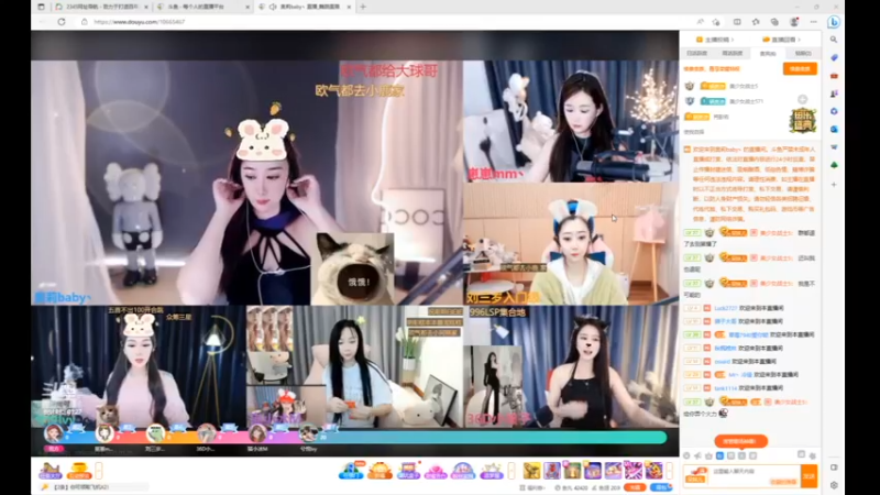 desktop 2023-03-25 13-05-46