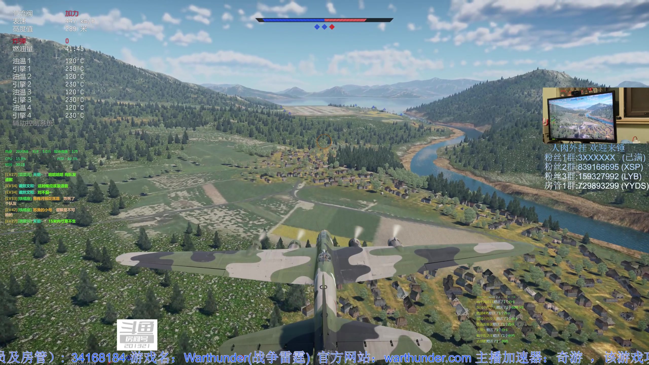 【2023-04-01 00点场】战争雷霆老铁：【战争雷霆】陆战历史模式老兵营地