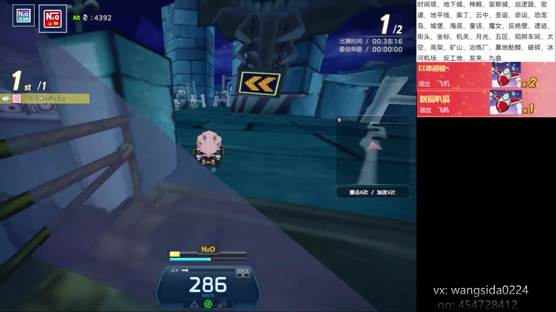 【2023-04-01 20点场】AMG小牧：练一会出门~