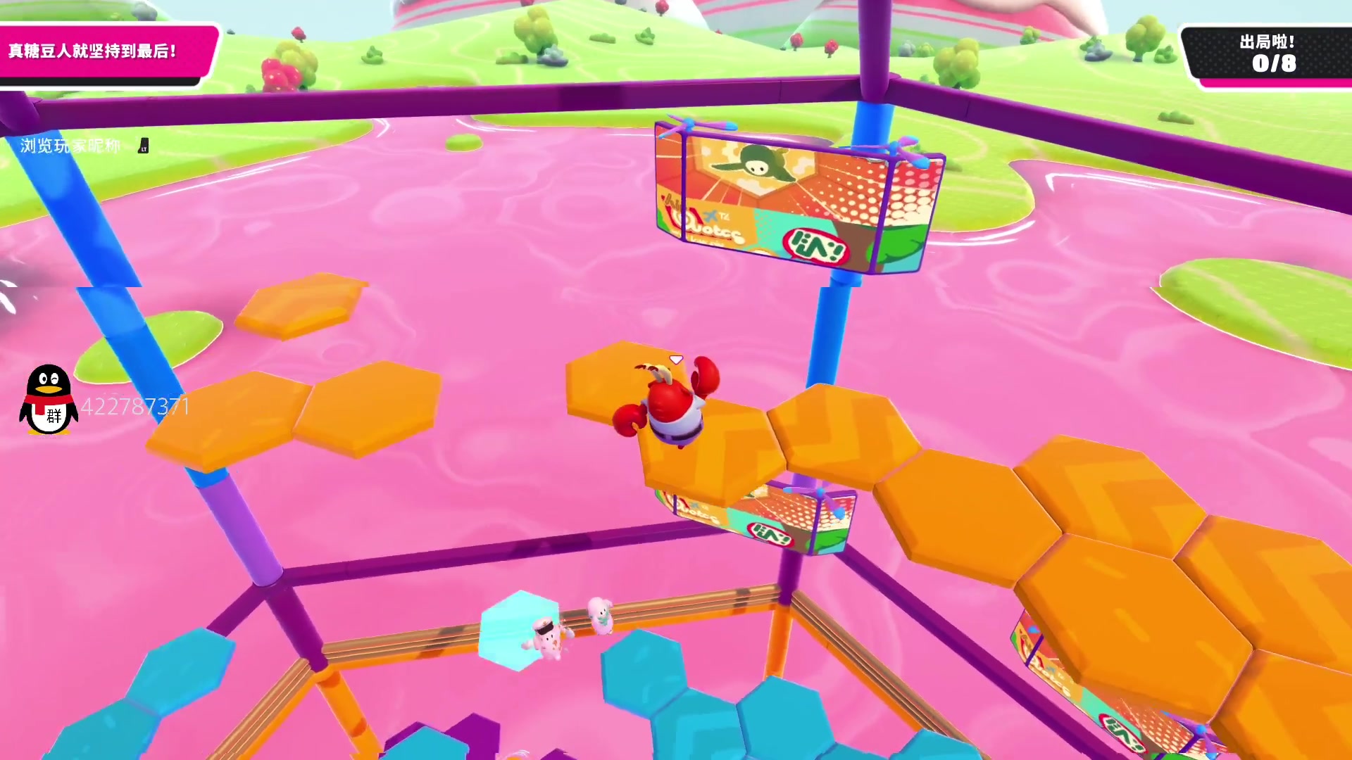 【2023-04-01 19点场】这个ID很流弊：在这狂混（ID