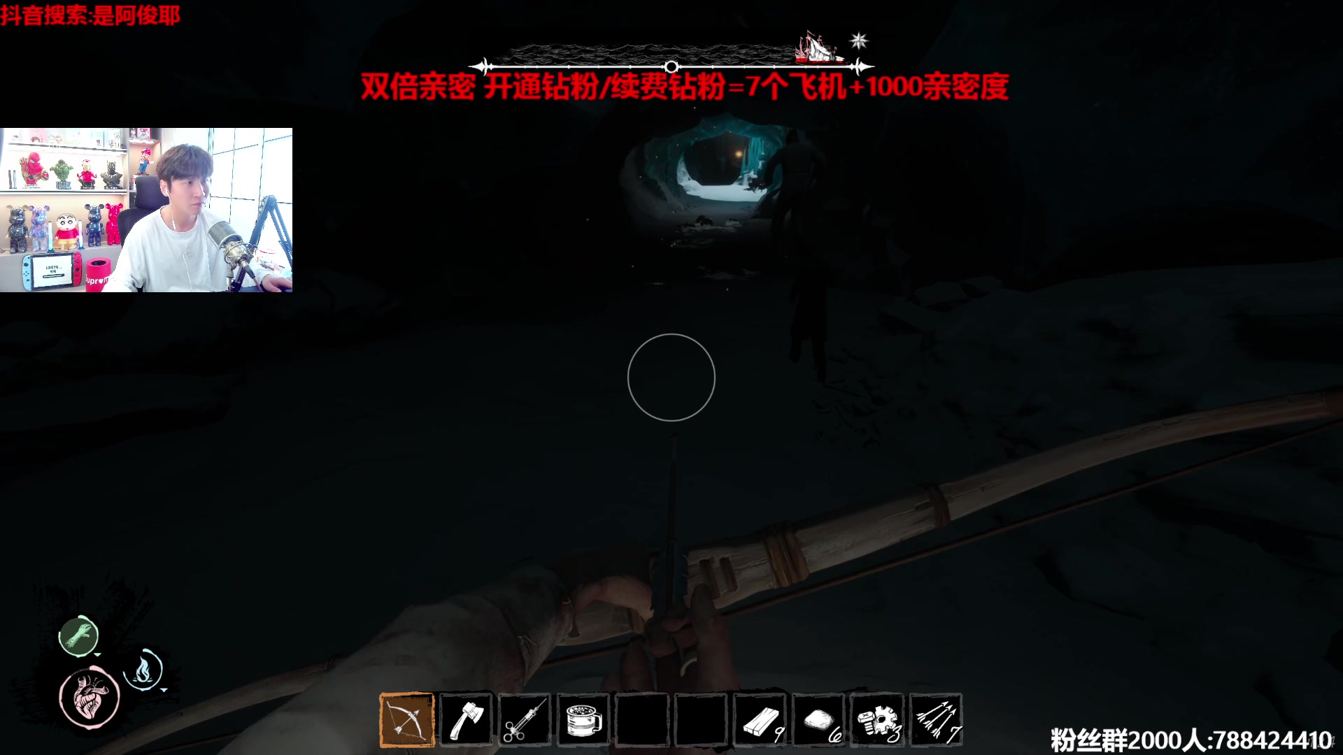【2023-04-01 13点场】阿俊丶ll：【阿俊】双倍亲密！飞起~瓦了吗？