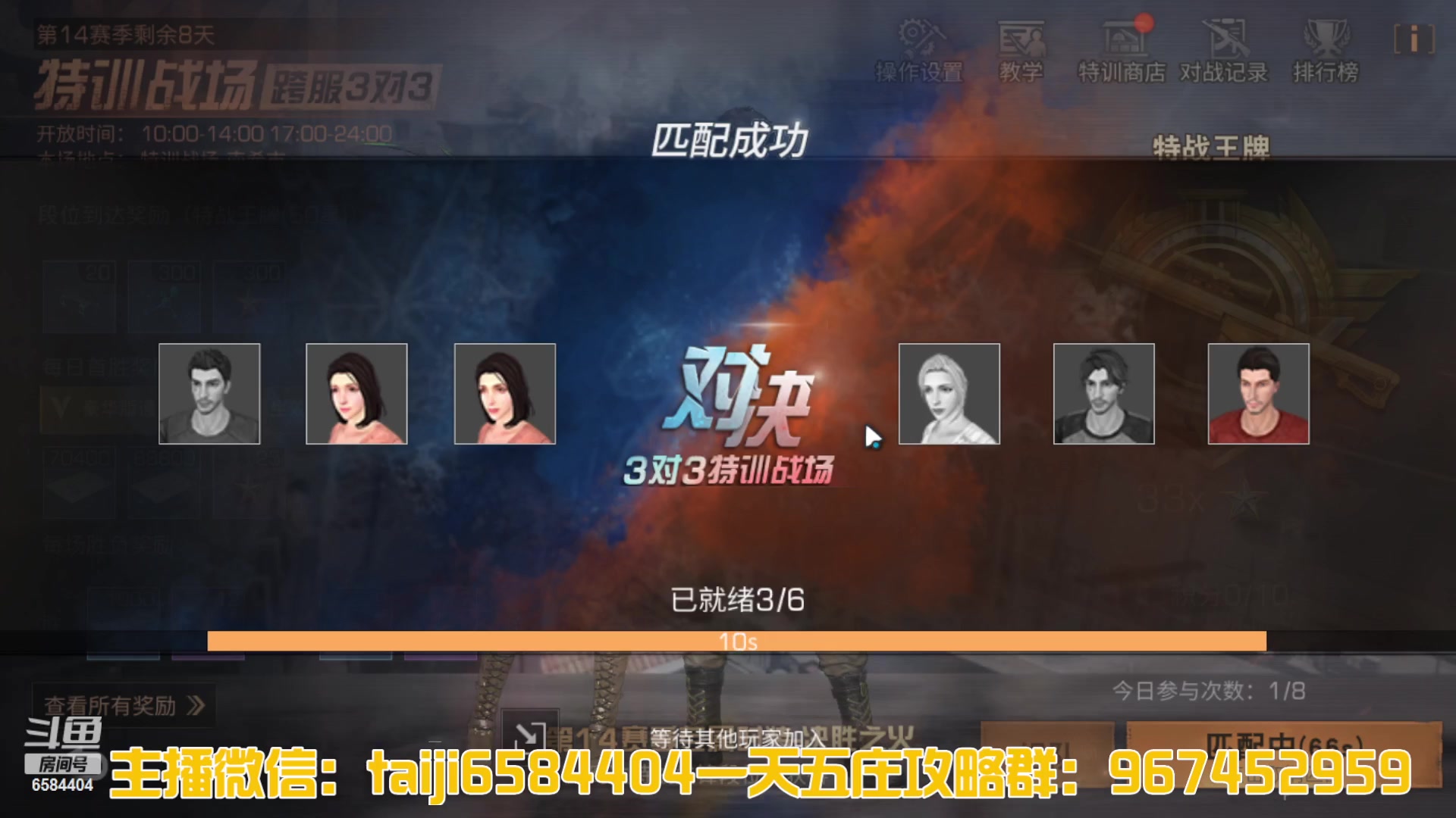 【2023-04-01 17点场】中华田园冯太极：诡楼1层两个办卡