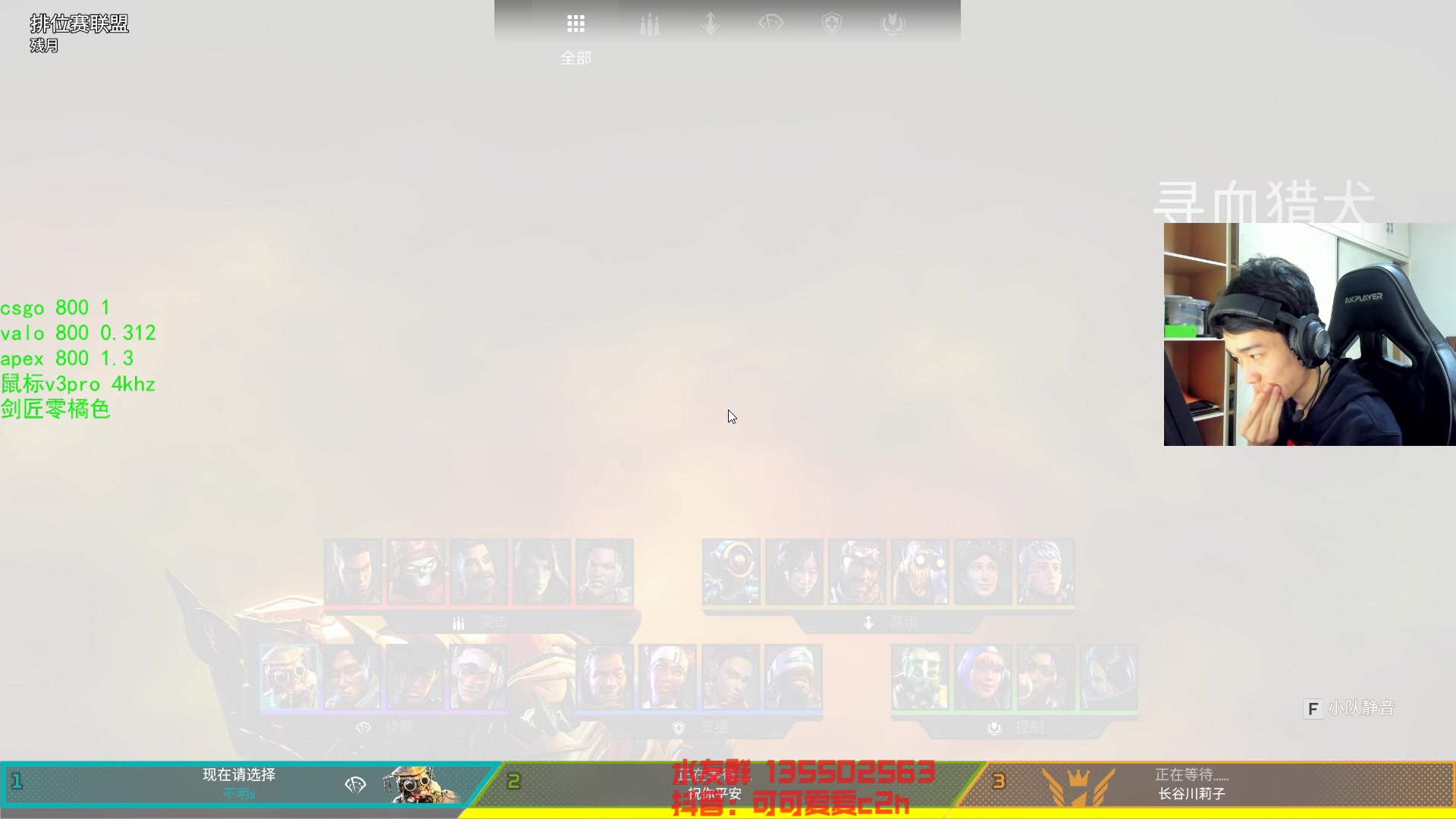 【2023-03-31 12点场】可可爱爱c2h：喜欢我的超级大勾子嘛