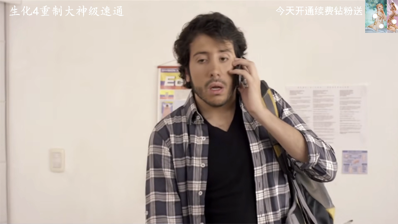 【主机其他游戏】琼斯小卫的精彩时刻 20230401 14点场