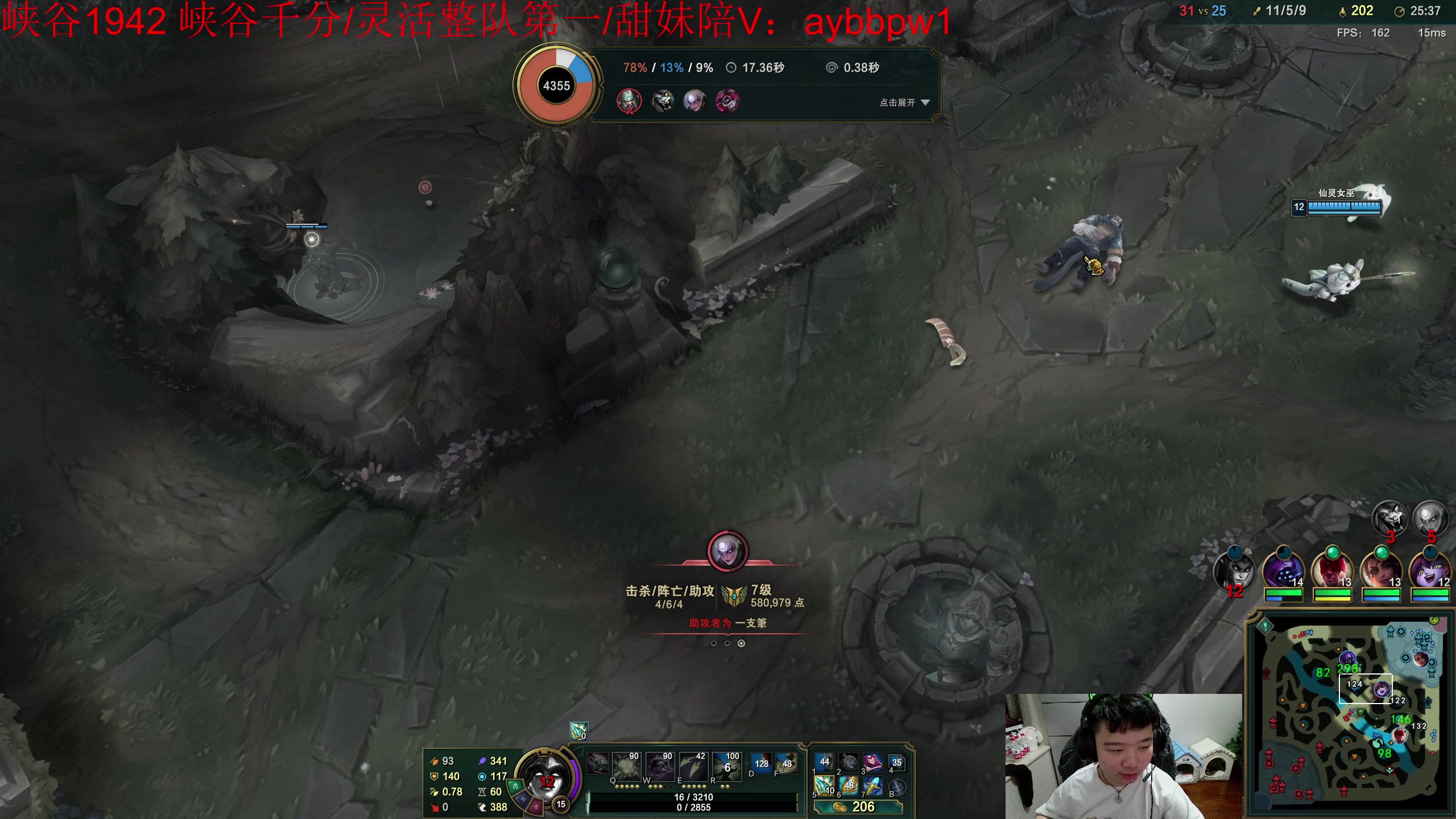 【2023-03-31 21点场】一家之猪ovo：一区宗师局 上个王者