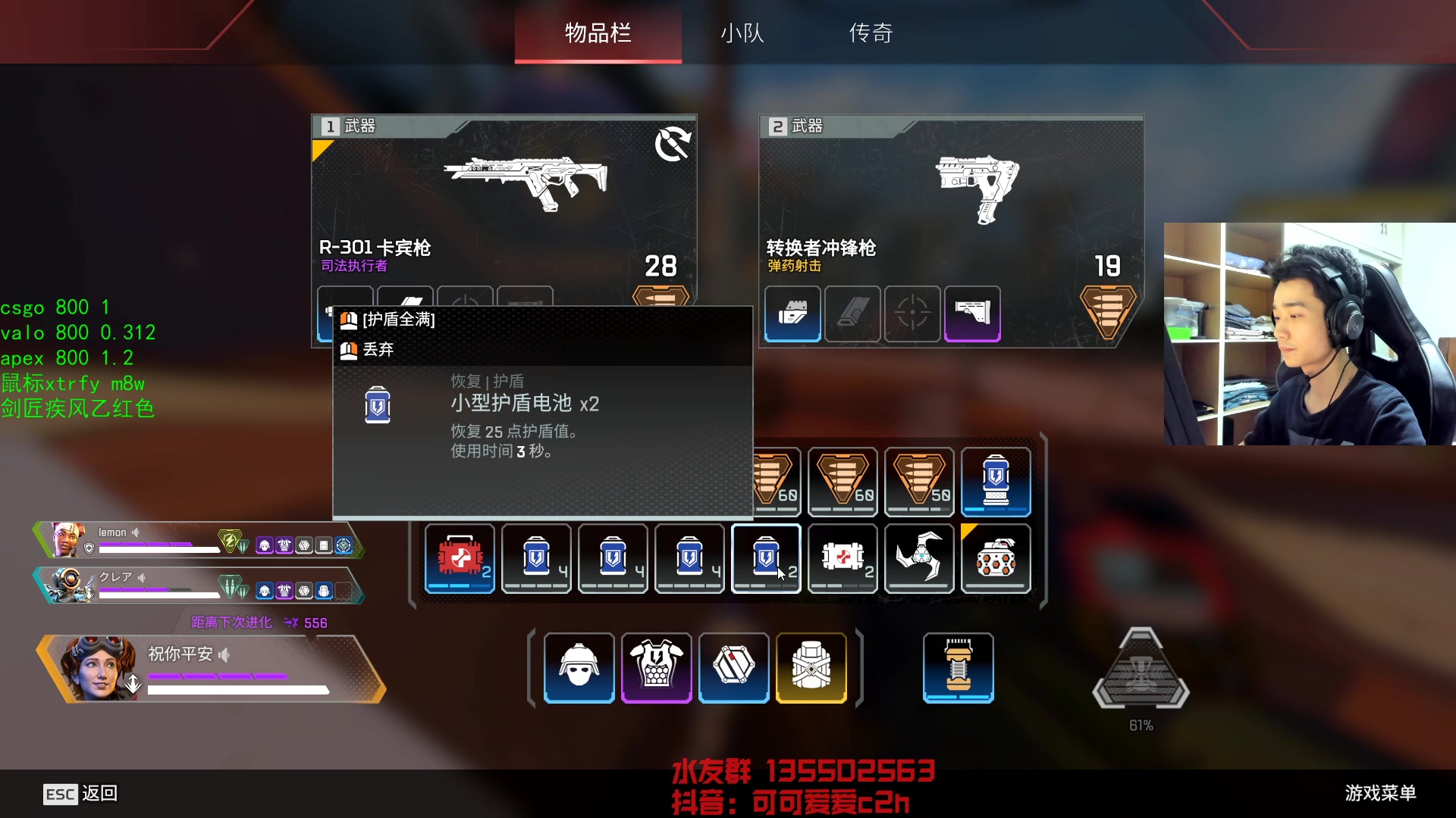 【2023-03-29 11点场】可可爱爱c2h：喜欢我的超级大勾子嘛