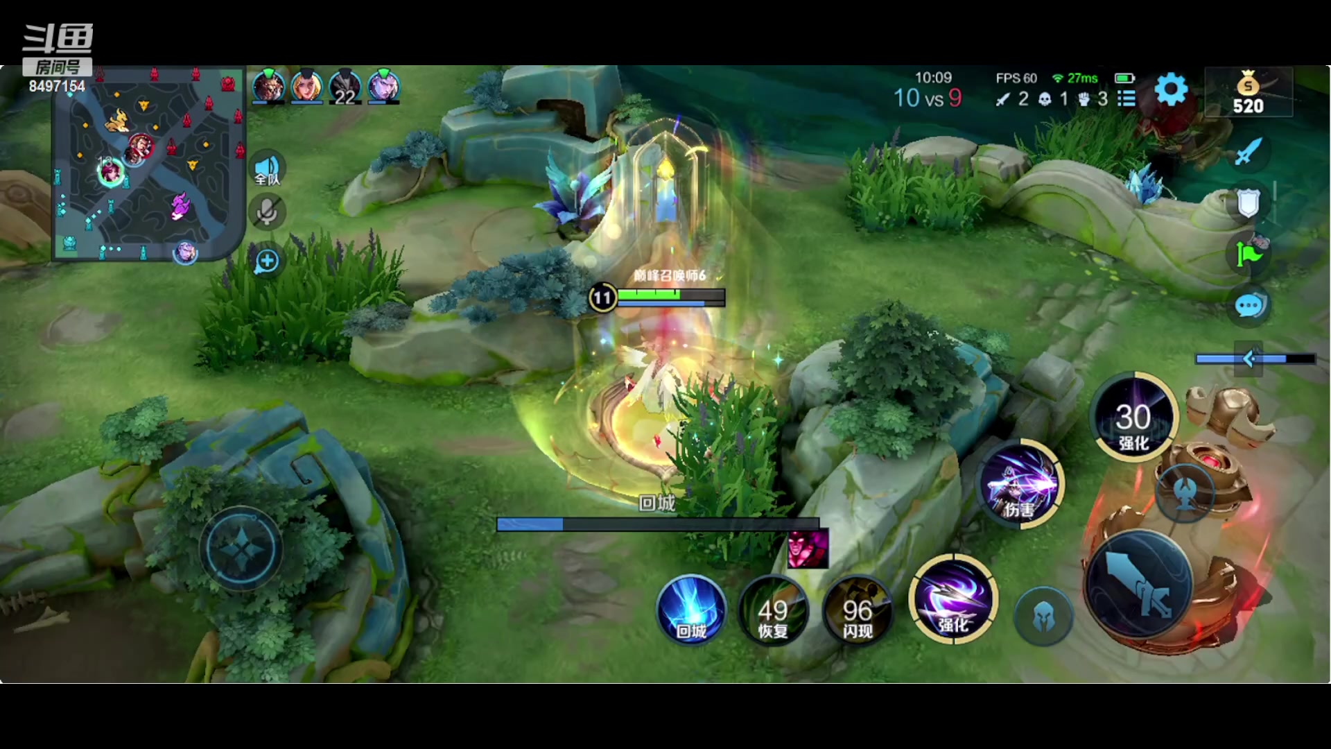 【2023-03-31 19点场】WE丶994：巅峰赛。。张飞专场。。