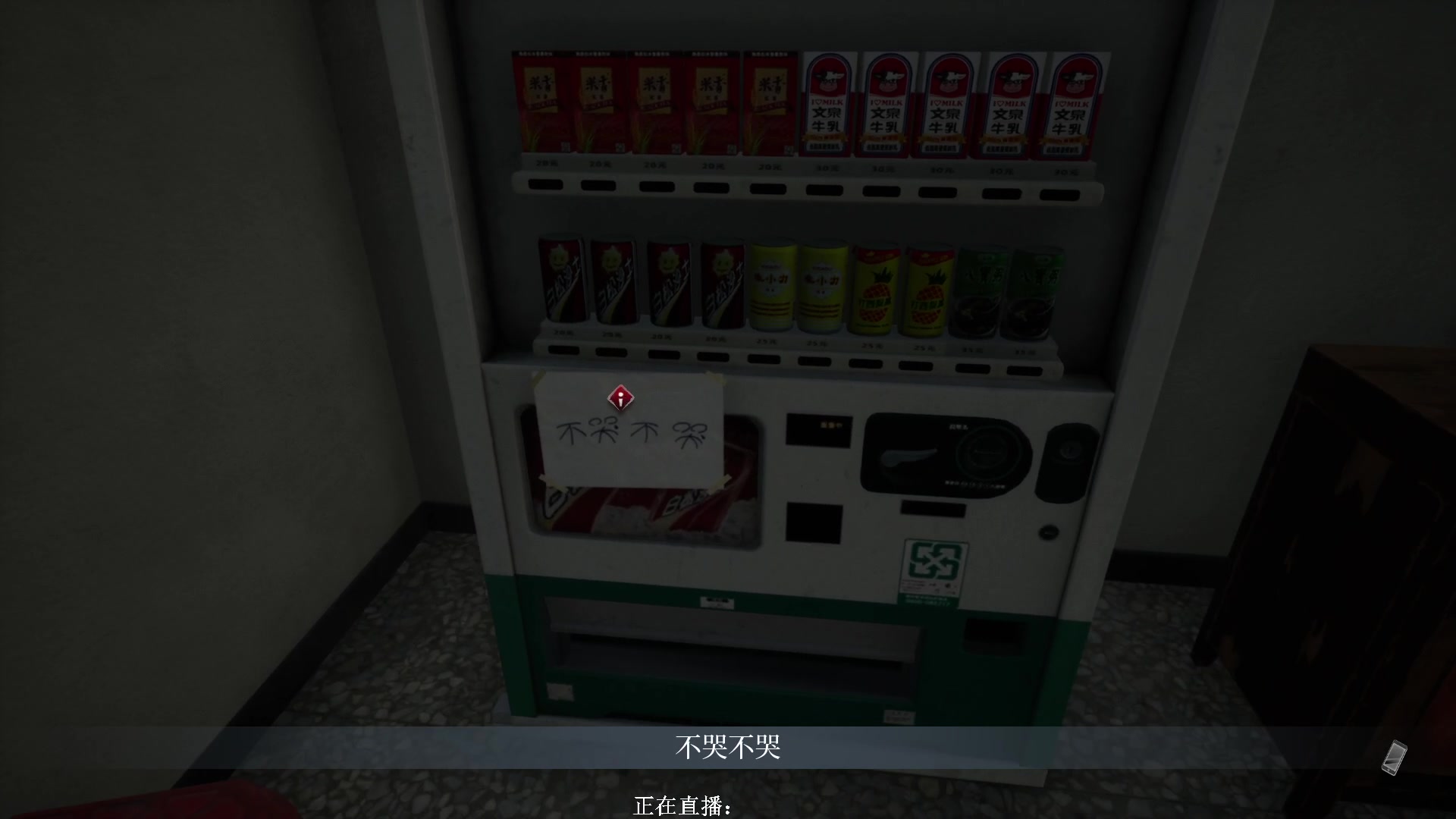 【2023-03-31 21点场】XIN8pyro：【XINPA】痛，太痛了！