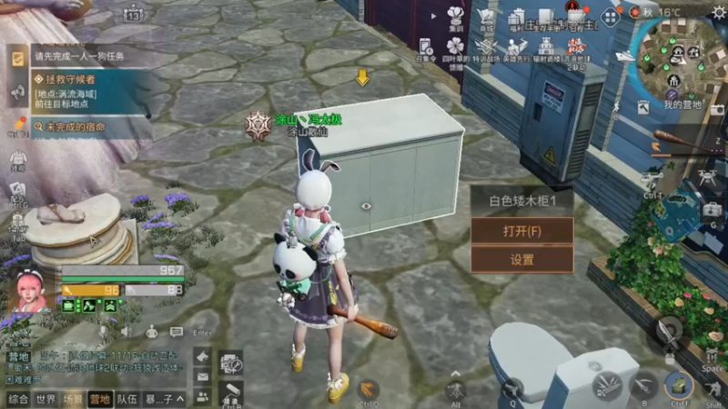 3万残页洗不到一个好属性，这就是为什么不想玩60后的版本