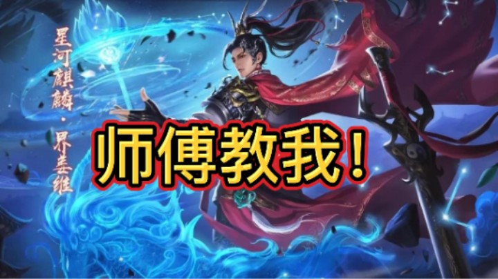 BBD解说三国杀国战 五星天下 互相折磨