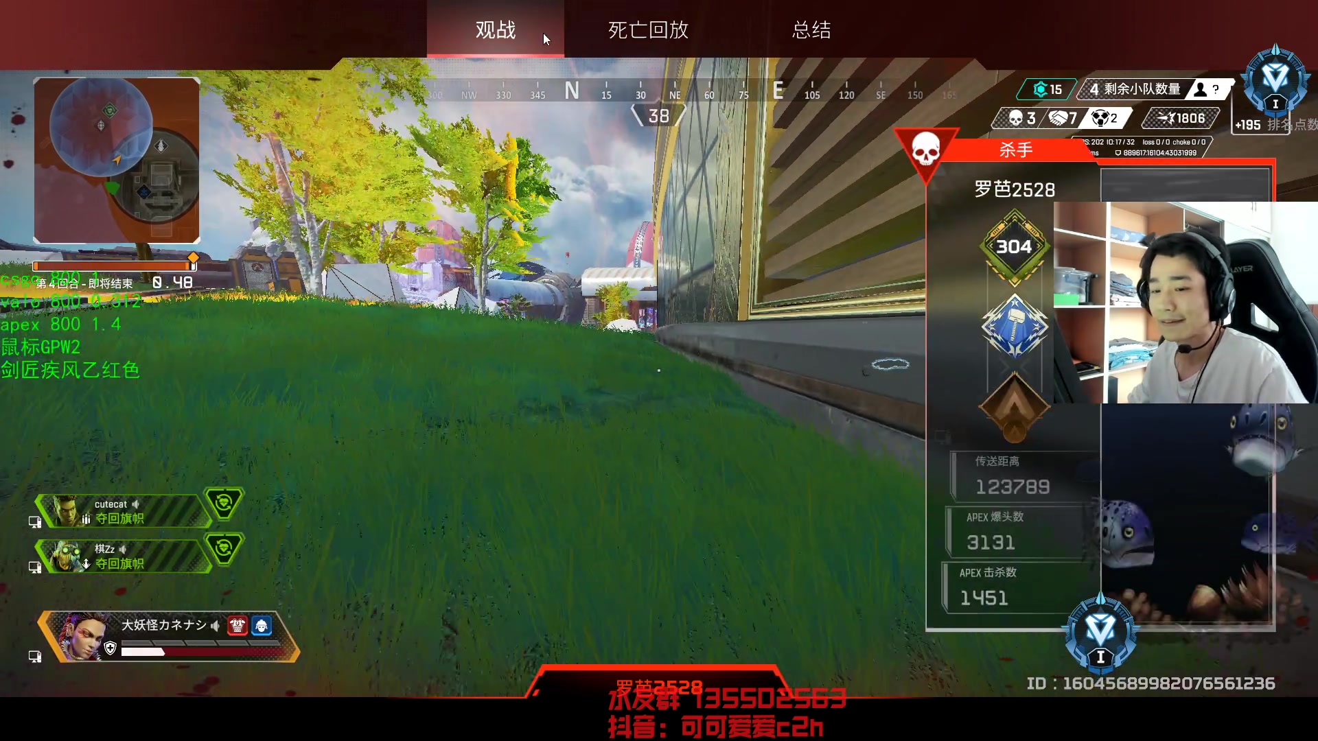 【2023-04-01 13点场】可可爱爱c2h：喜欢我的超级大勾子嘛