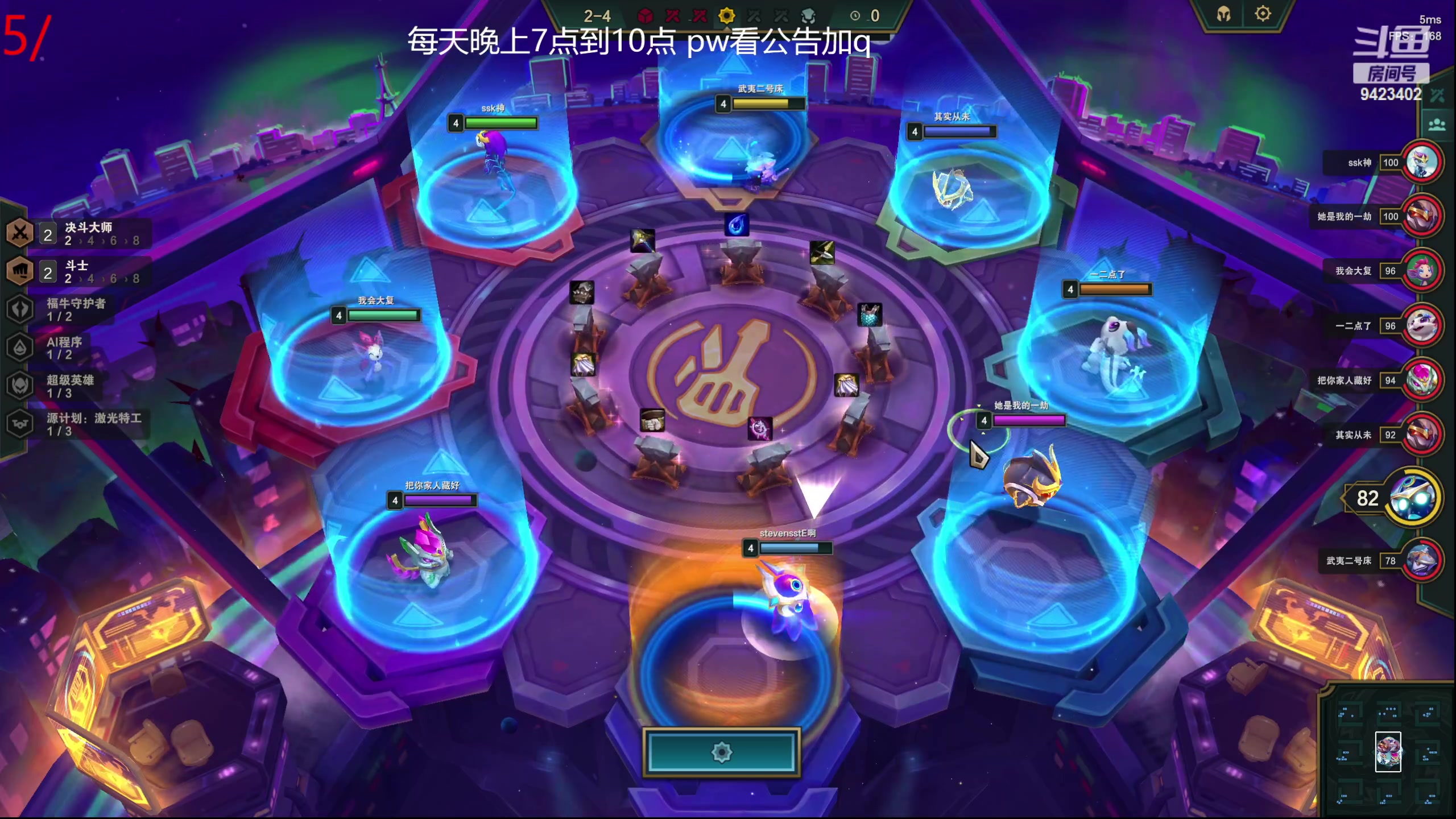 【2023-04-01 13点场】罢南万顷：想笑 直接来 笑不停