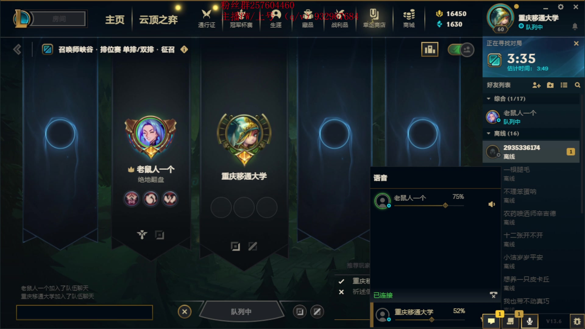 【2023-03-31 23点场】夏天夏天丶丶：女枪峡谷之巅冲大分