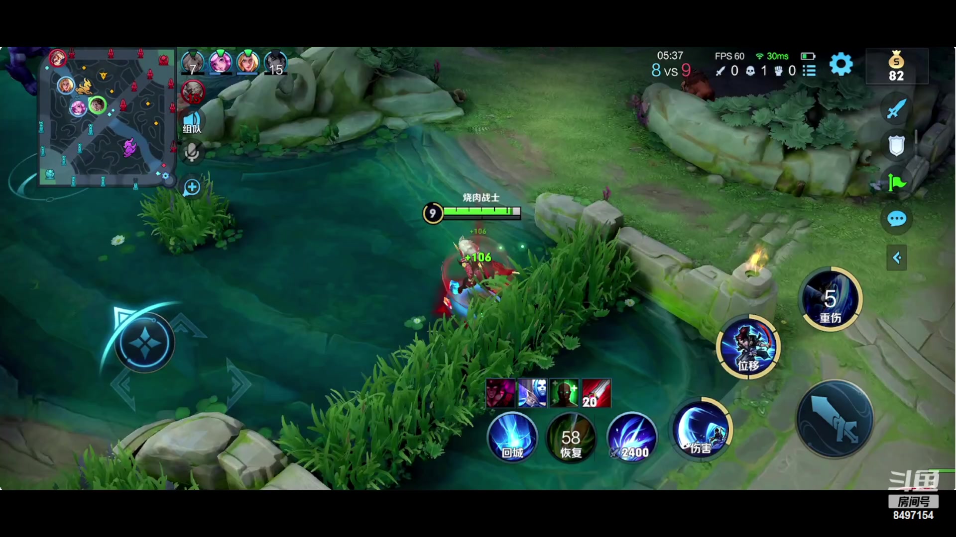 【2023-03-31 21点场】WE丶994：巅峰赛。。张飞专场。。