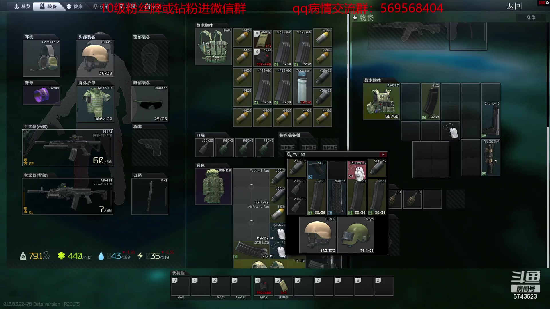【2023-03-31 22点场】彭皮皮丶：宇宙第一劳模~~~