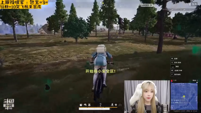 【2023-04-01 19点场】童猪啊i：钻粉狂欢）装新电脑ing