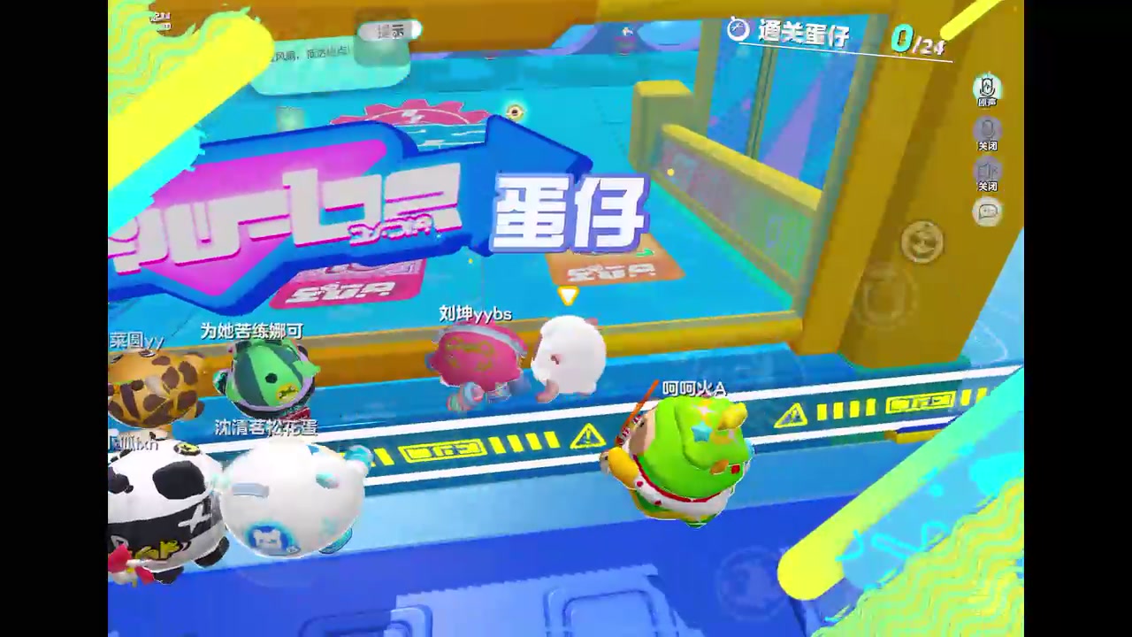 【2023-4-1 1点场】奇缘酱Qiyuan:【直播】奇缘带你上凤凰～