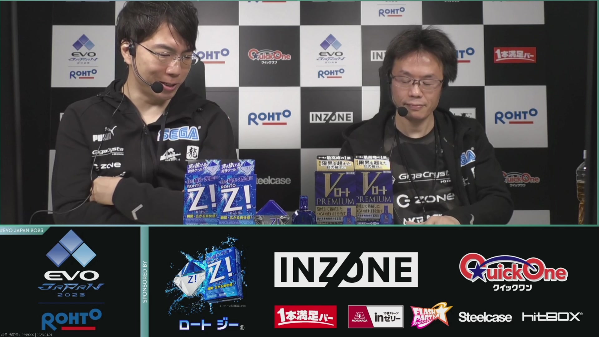 【2023-04-01 11点场】猫叔灬灬：【猫叔】EVO 日本 国手们加油呀~~~