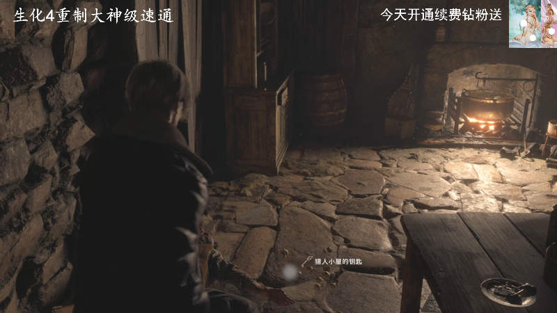 【主机其他游戏】琼斯小卫的精彩时刻 20230401 10点场