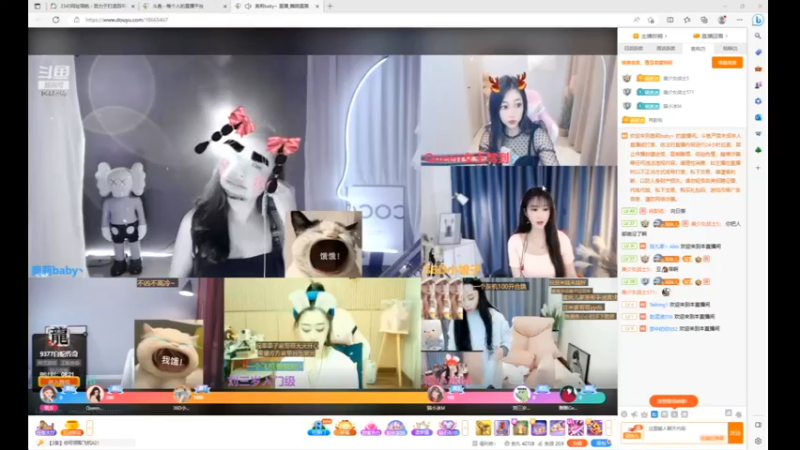 desktop 2023-03-27 13-14-41
