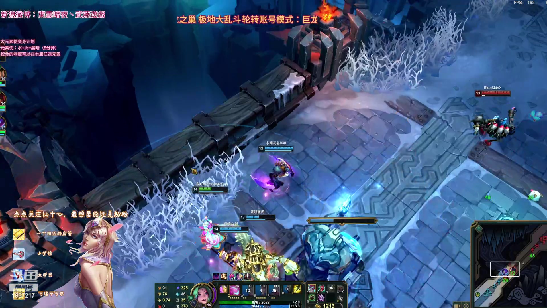 【2023-04-01 13点场】東雲暗夜Ay武藤遊戯Yugi：轮转中 极地大乱斗模式  デュエル