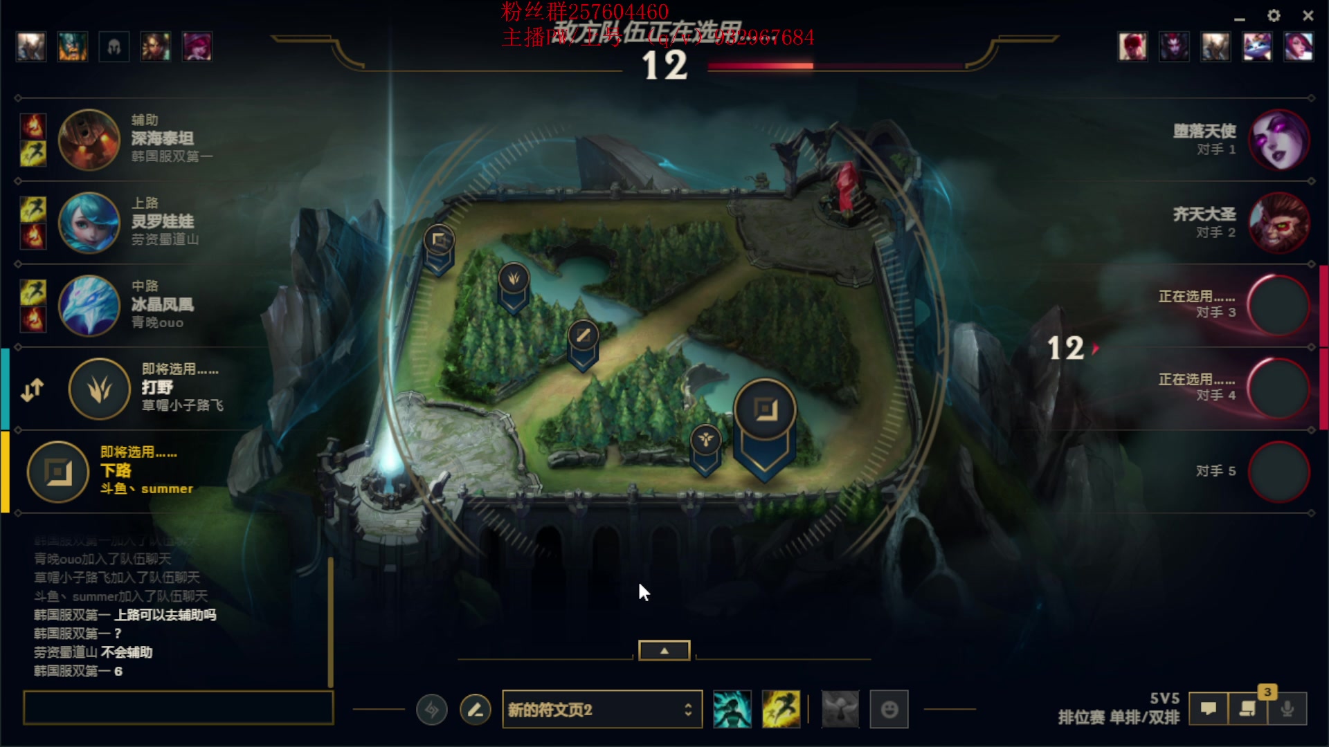 【2023-04-01 19点场】夏天夏天丶丶：女枪峡谷之巅冲大分