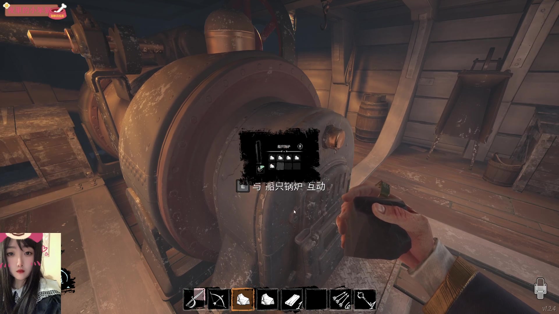 【2023-04-01 02点场】膝盖是个倒霉蛋：我要去洗个牙～晚一点点来！哈哈哈