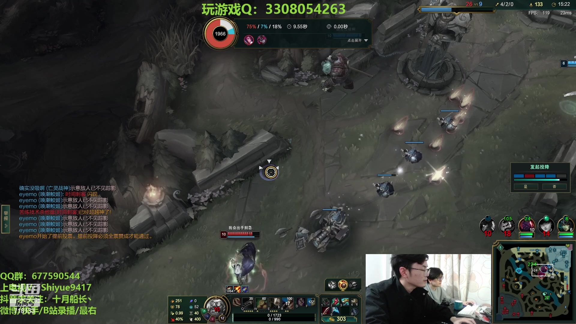 【2023-04-01 17点场】十月船长丶：一桶2000，嘎嘎在乱杀