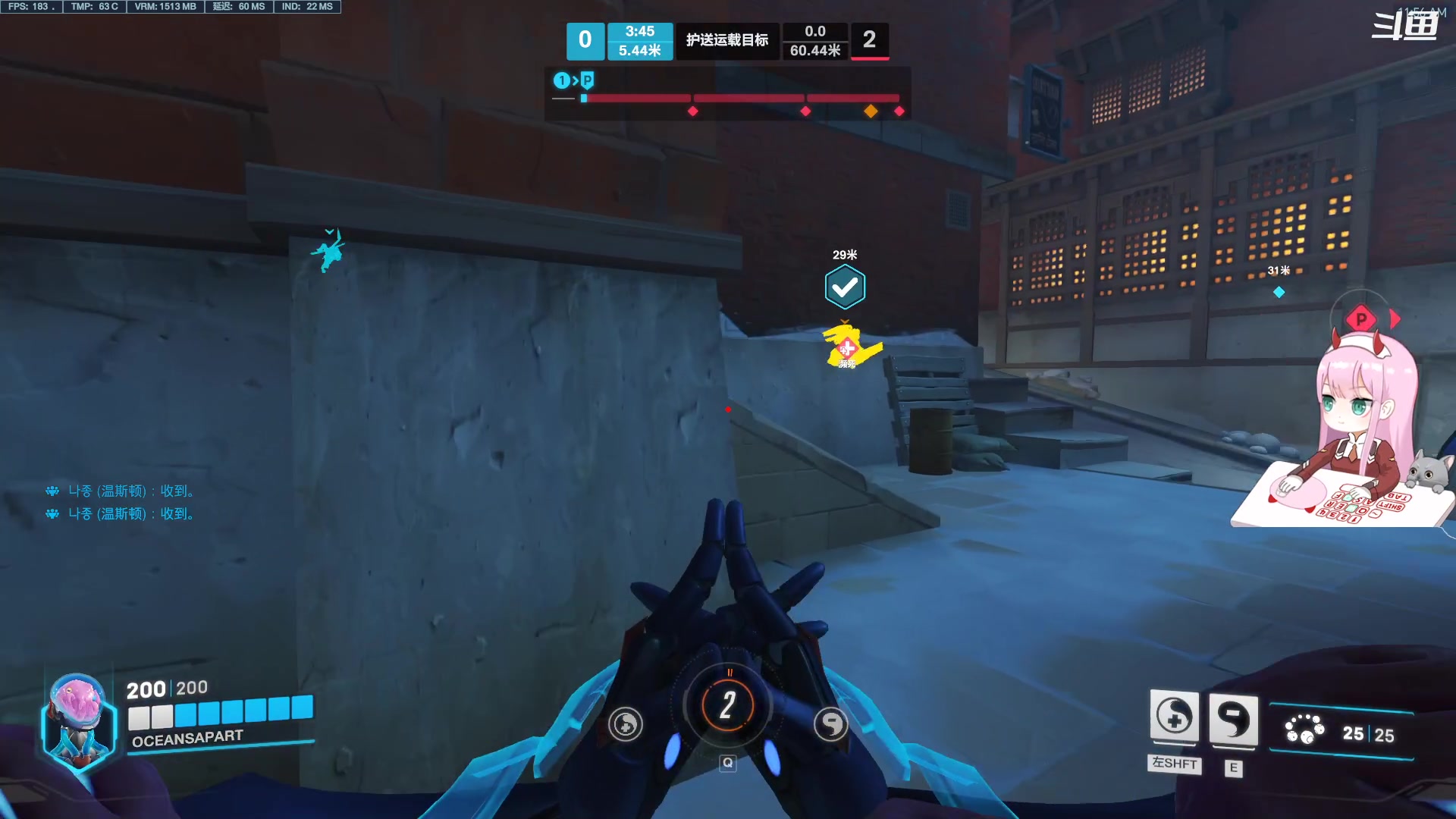 【2023-04-01 11点场】晚晚呦：【晚晚】愚人节快落 今日双倍