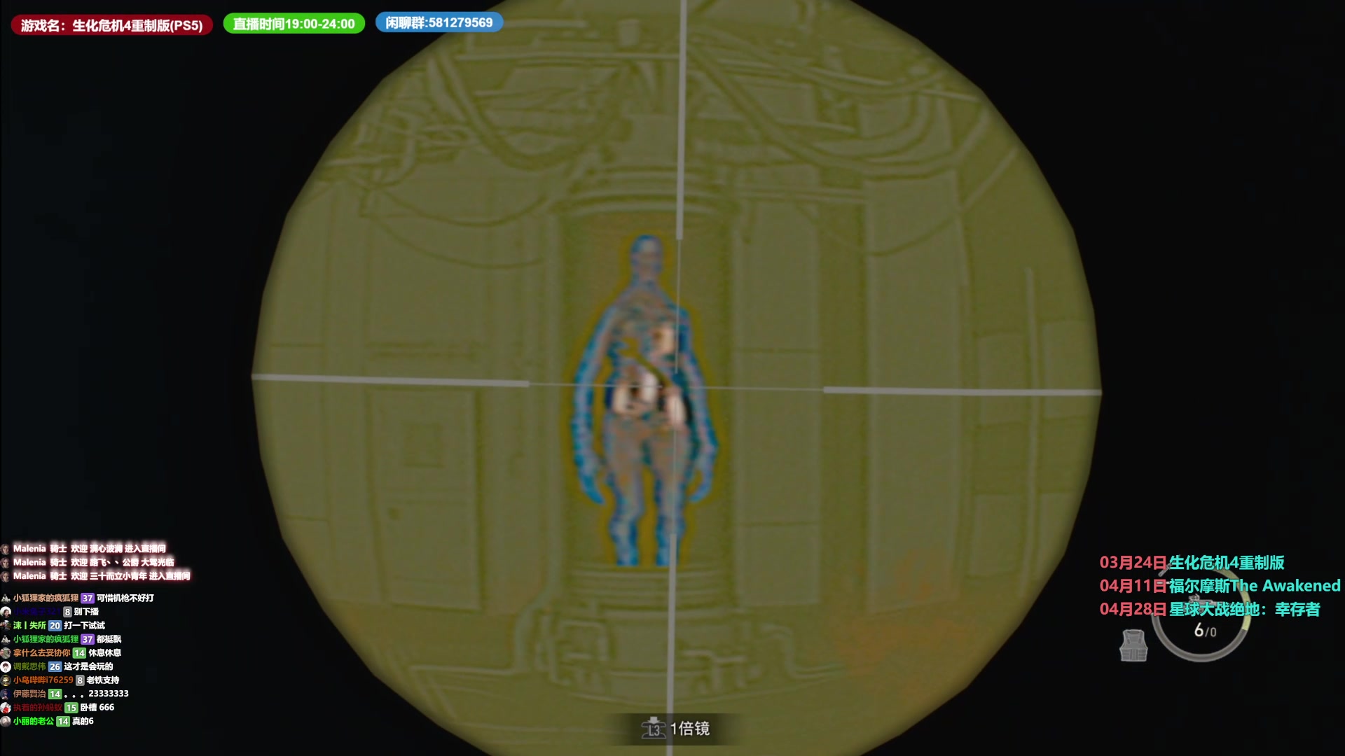 【2023-03-31 17点场】大黑单机：目标是新档无奖励专家S+ 教我前看清谢谢