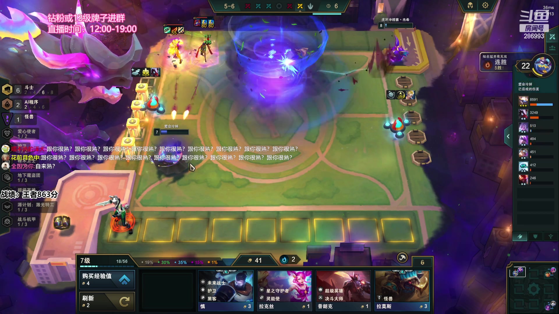 【2023-04-01 12点场】卑微小泽丶：小泽：兄弟们我来了