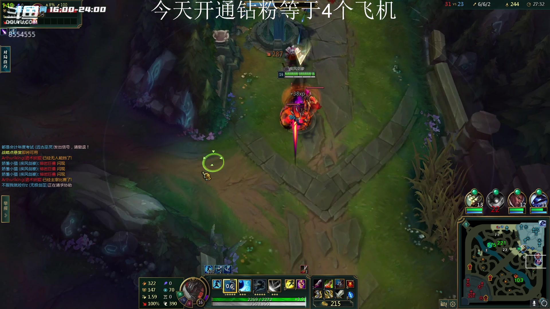 【2023-03-31 18点场】野猪九月：【小奶团】不是张全蛋！！!