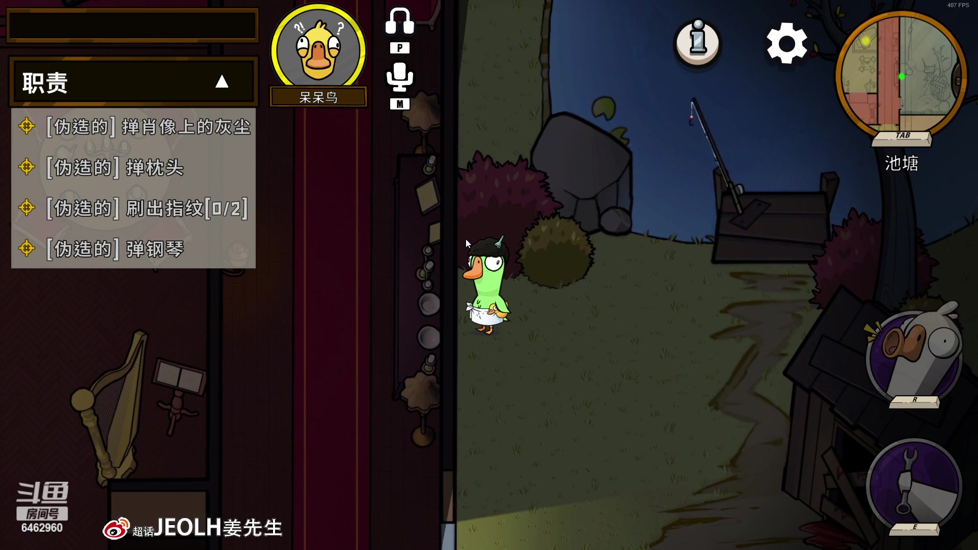 【2023-04-01 20点场】姜姜姜乐涵：好耶~又多活了一天~