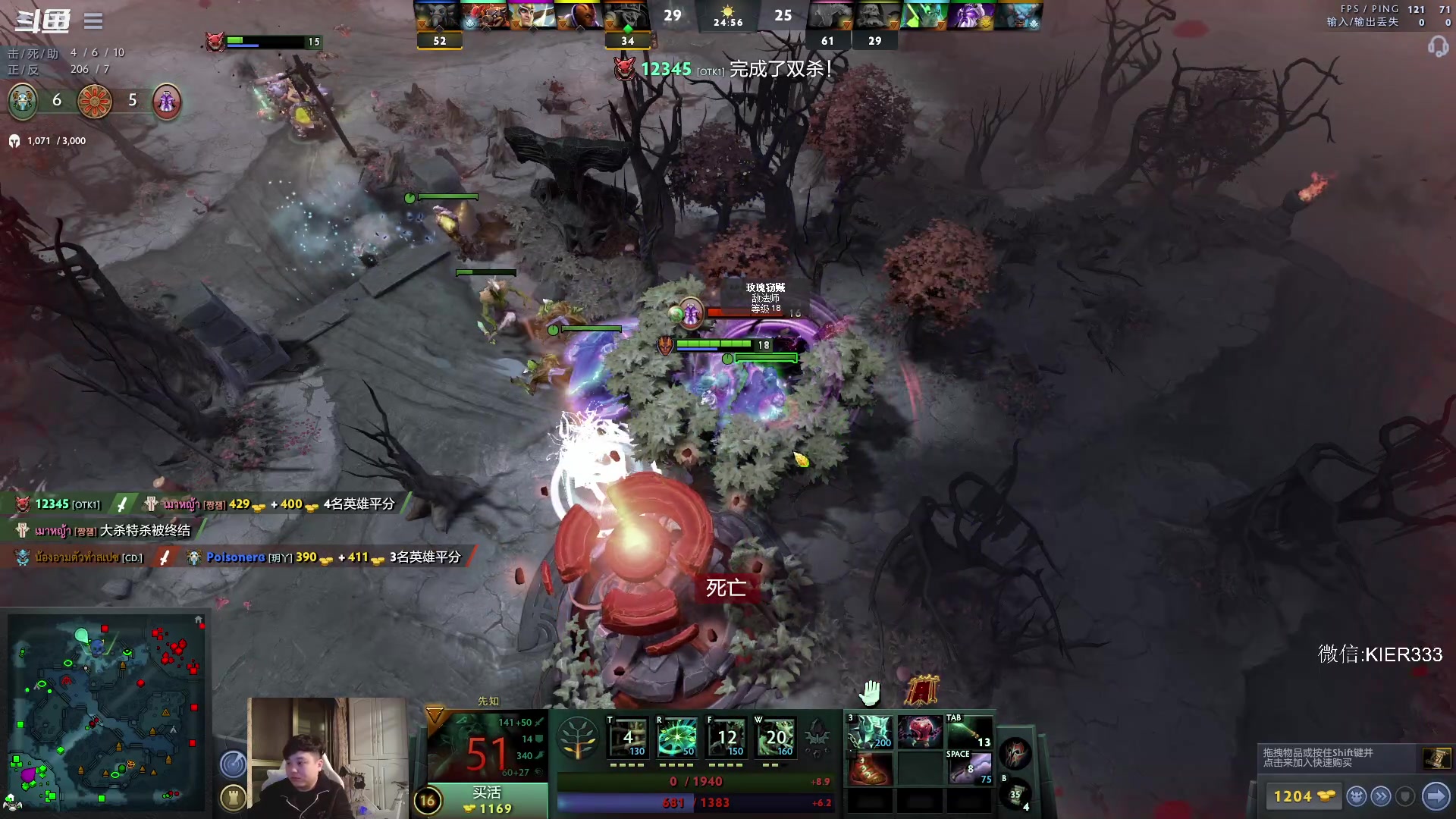 【2023-04-01 02点场】叶子长青K：长青派火猫 刻在肌肉里的操作