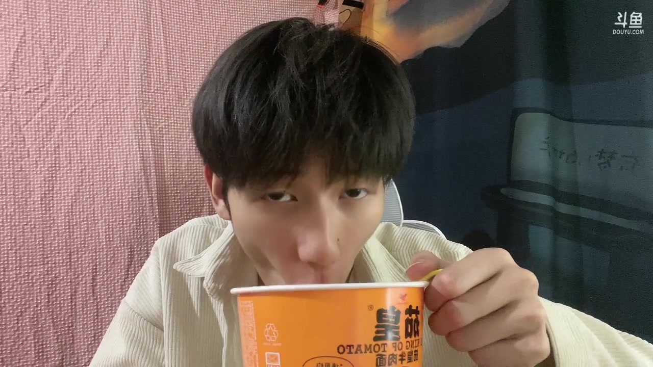 【2023-04-01 01点场】野猪九月：【小奶团】不是张全蛋！！!