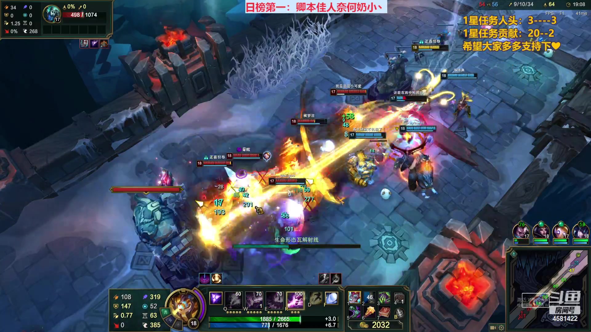 【2023-03-28 19点场】迷人的卿姐姐i：五年深情，至情致卿！