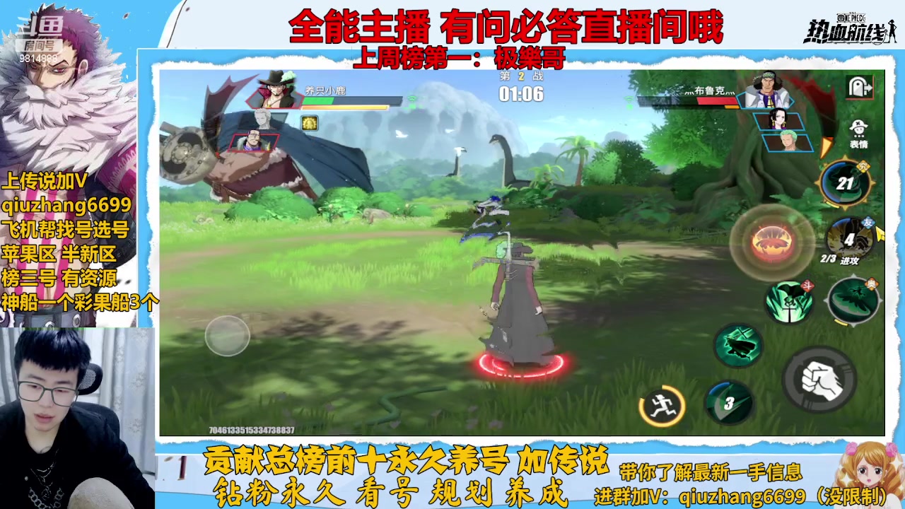【2023-03-27 22点场】王阿龙大魔王：入坑回坑你的全能导师