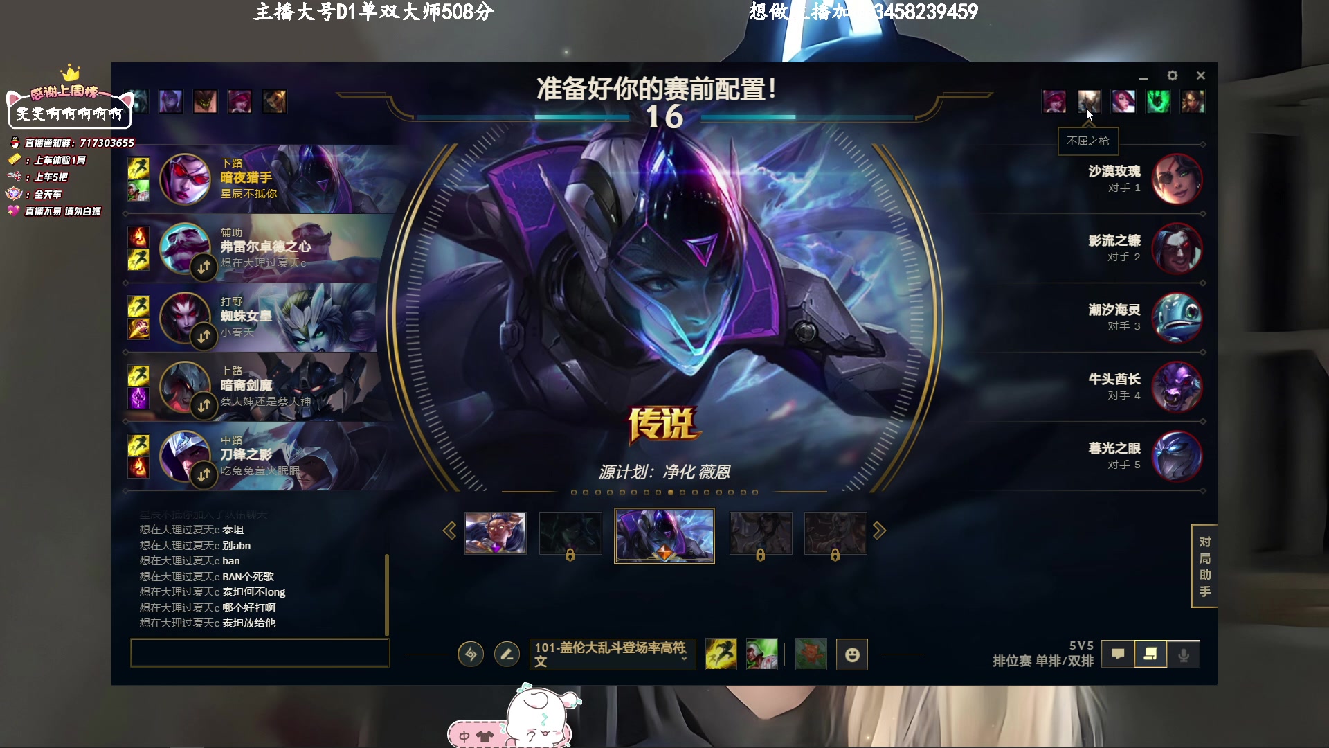 【2023-03-29 10点场】苏宛儿丶：大温柔主播从不发脾气