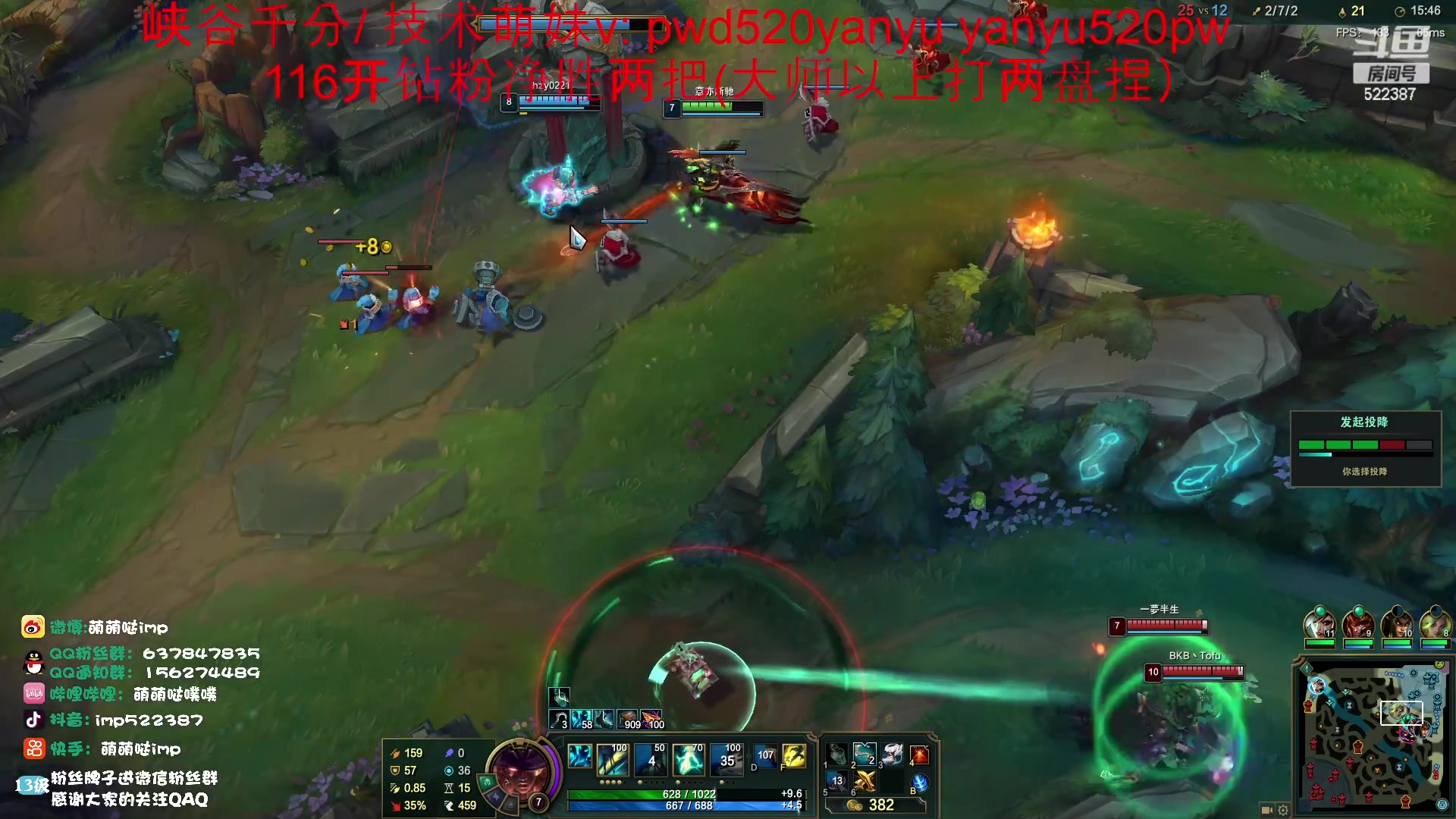 【2023-04-01 10点场】impOUO：钻粉狂欢卡捏