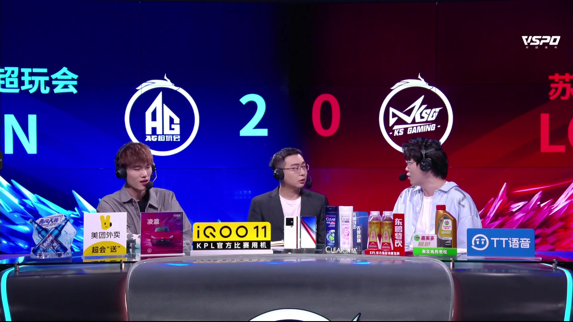 【2023-04-01 20点场】BLUE呀丶：9点继续冲2600！11点DPL