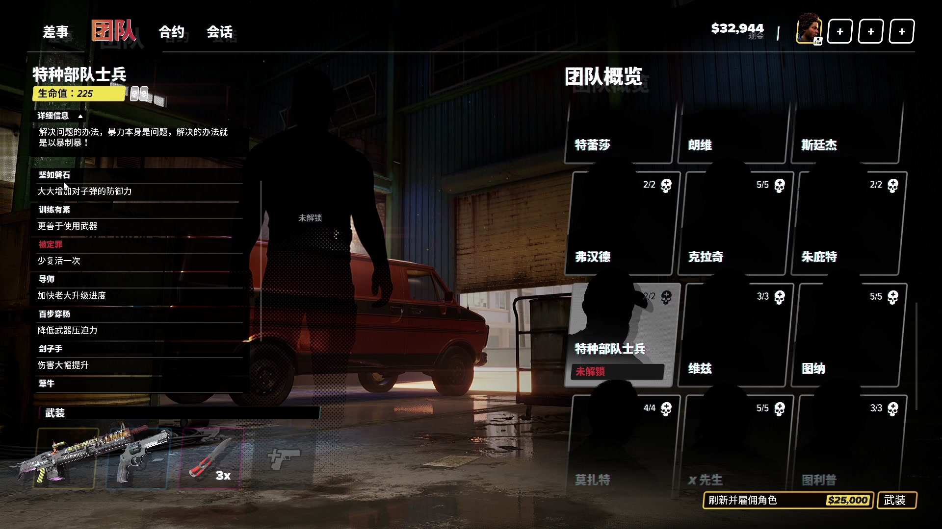 【2023-04-01 13点场】尐表哥：四月的精神焕发！
